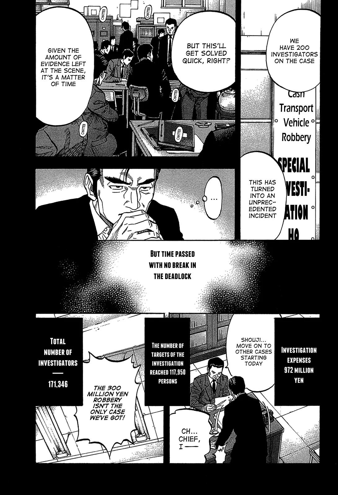 Montage (WATANABE Jun) Chapter 45 - Page 3