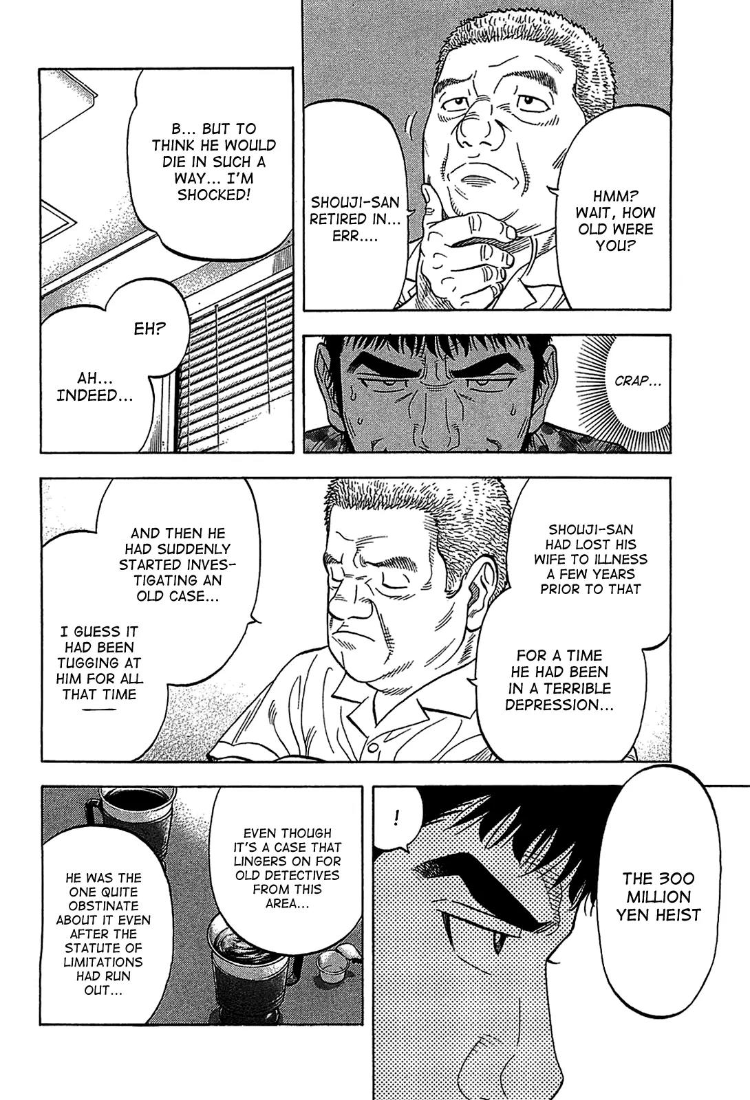 Montage (WATANABE Jun) Chapter 45 - Page 6