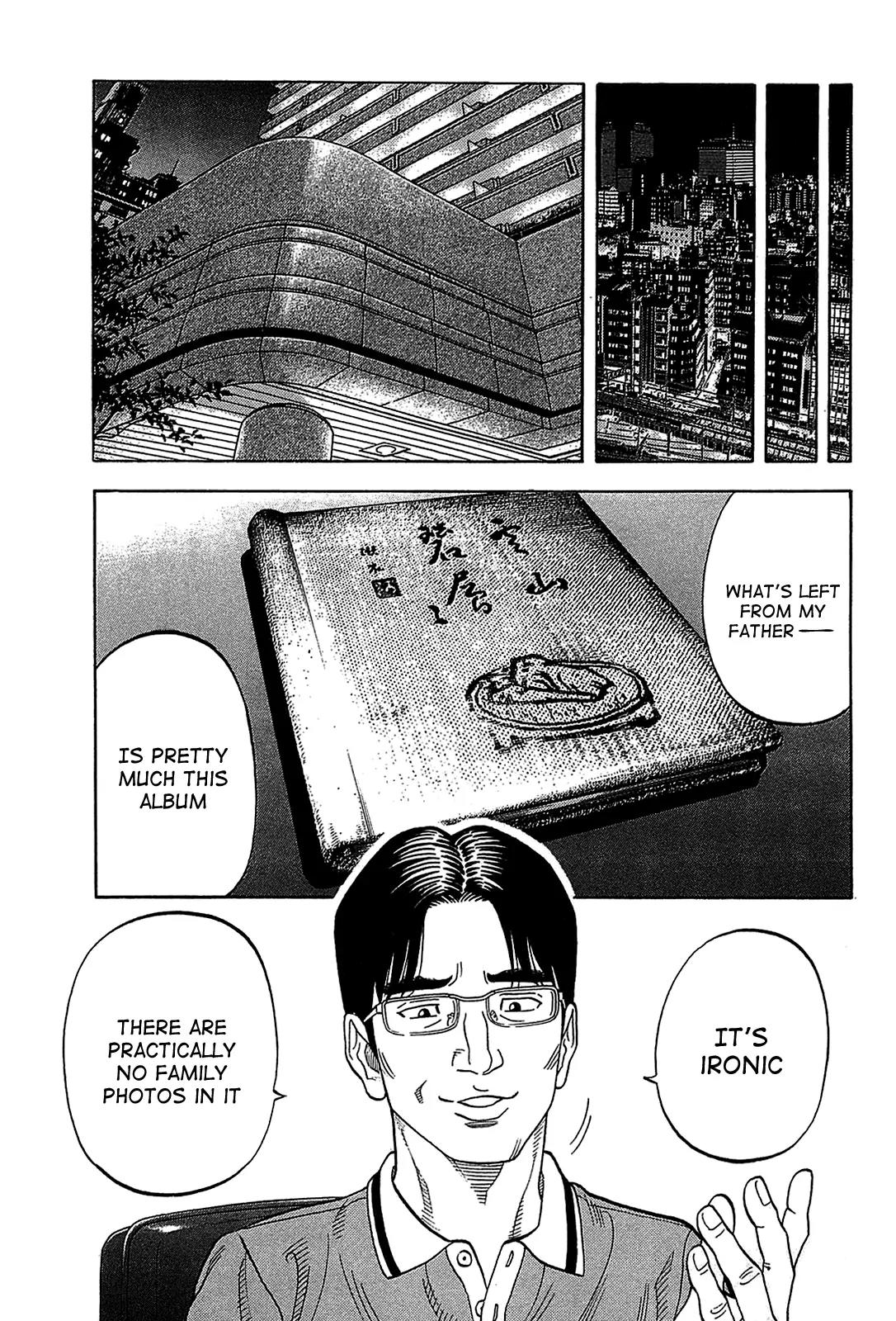 Montage (WATANABE Jun) Chapter 45 - Page 9