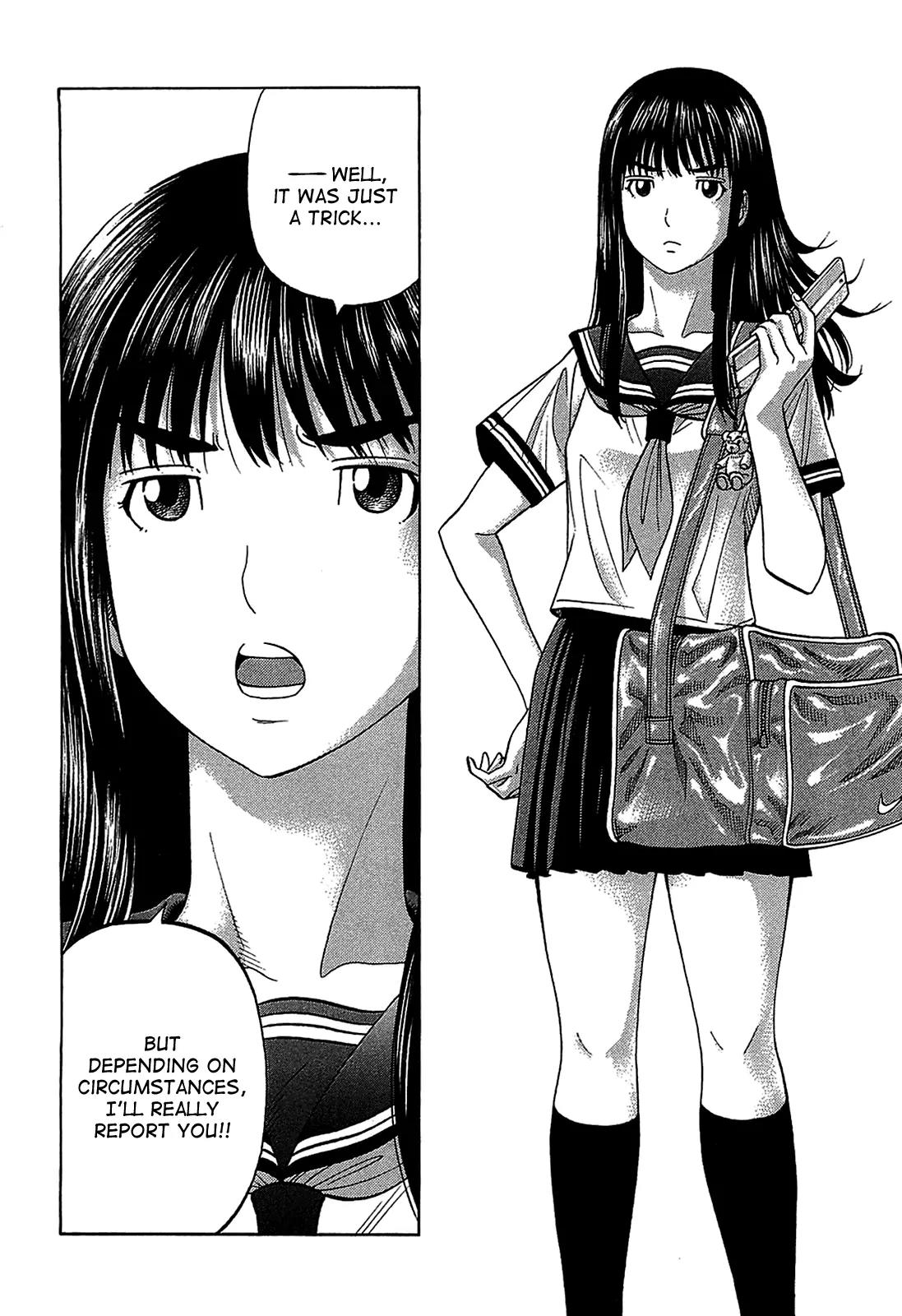 Montage (WATANABE Jun) Chapter 46 - Page 12