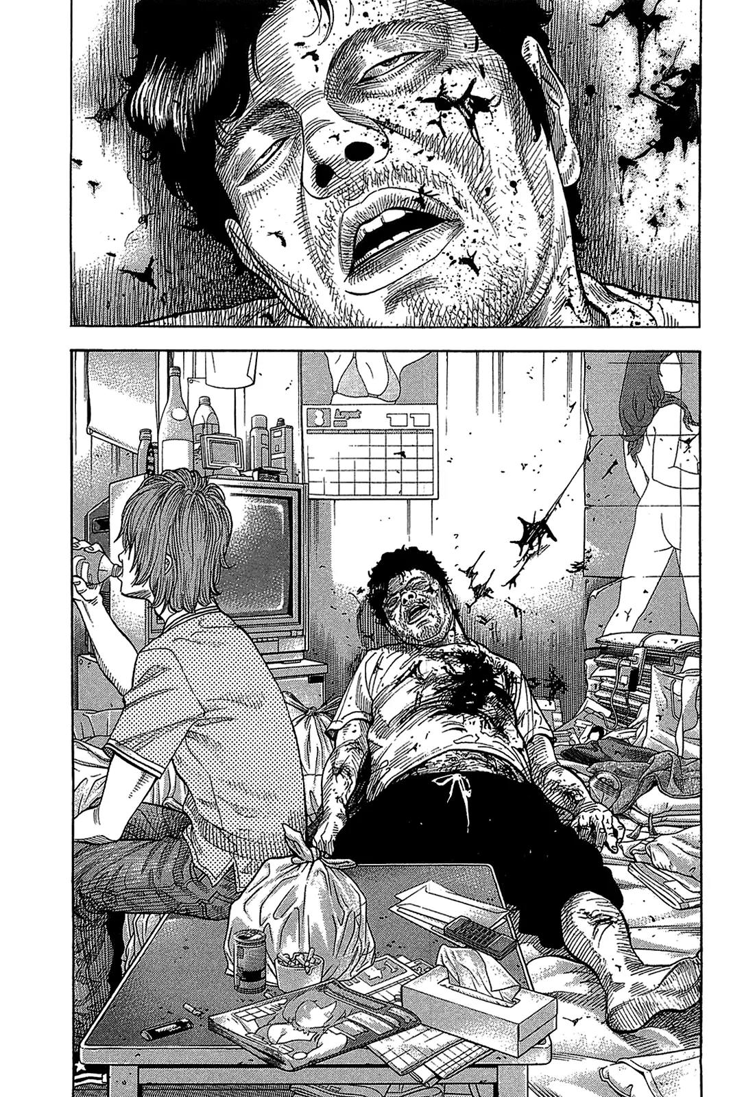 Montage (WATANABE Jun) Chapter 46 - Page 15