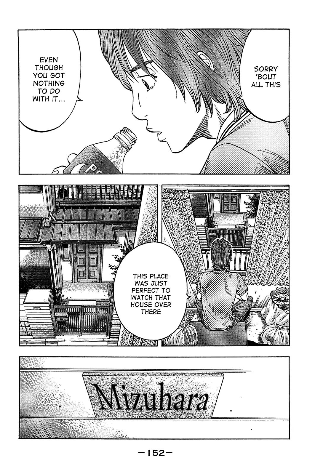 Montage (WATANABE Jun) Chapter 46 - Page 16
