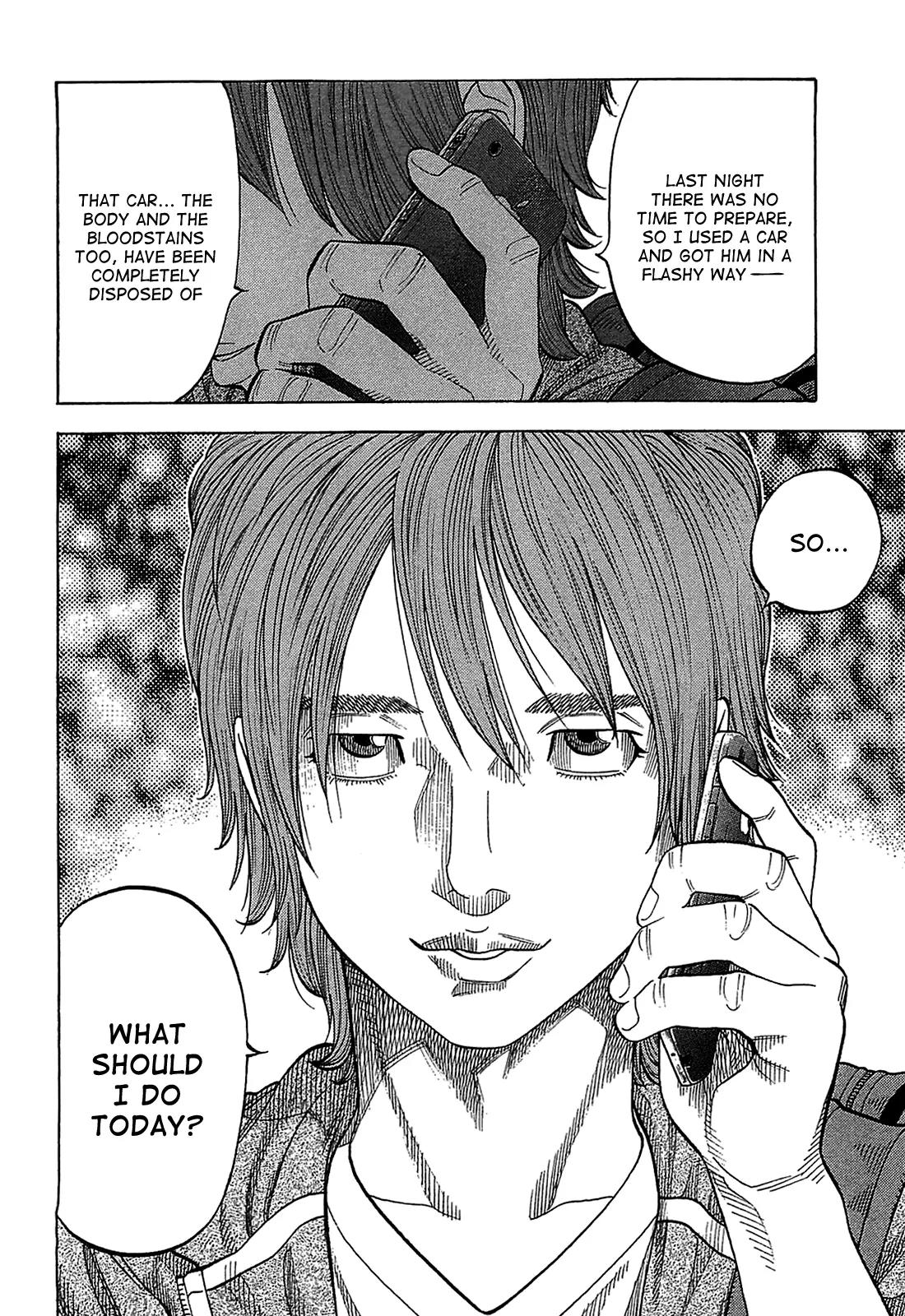 Montage (WATANABE Jun) Chapter 46 - Page 4
