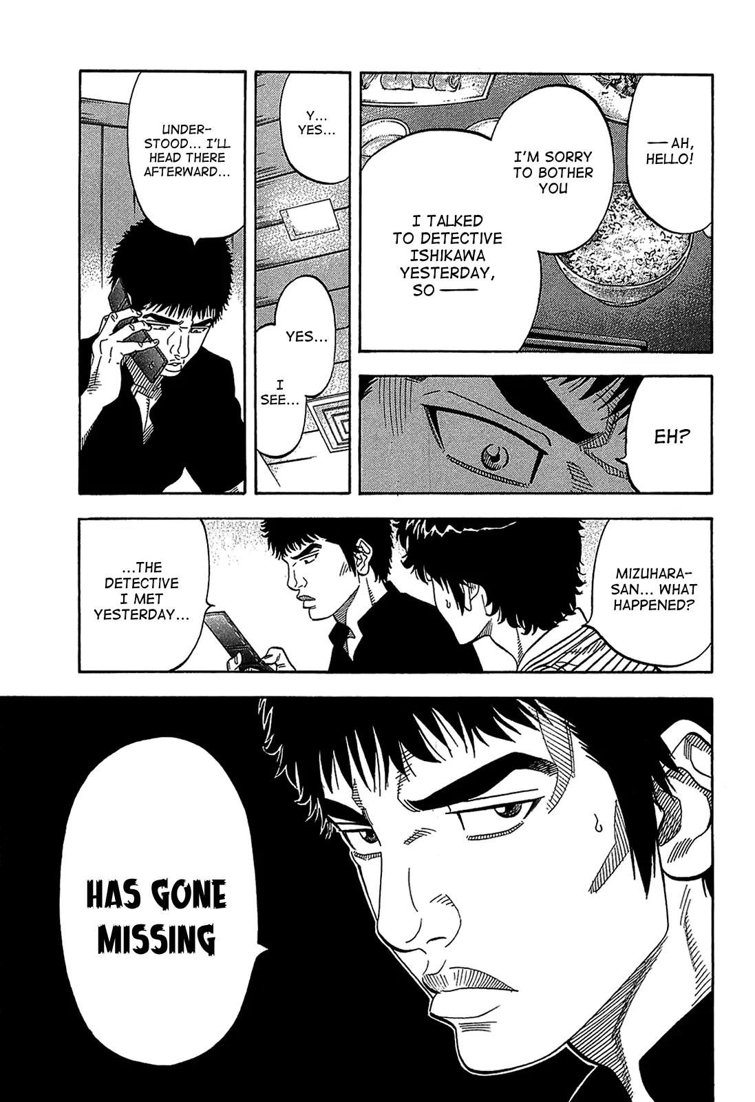 Montage (WATANABE Jun) Chapter 47 - Page 13