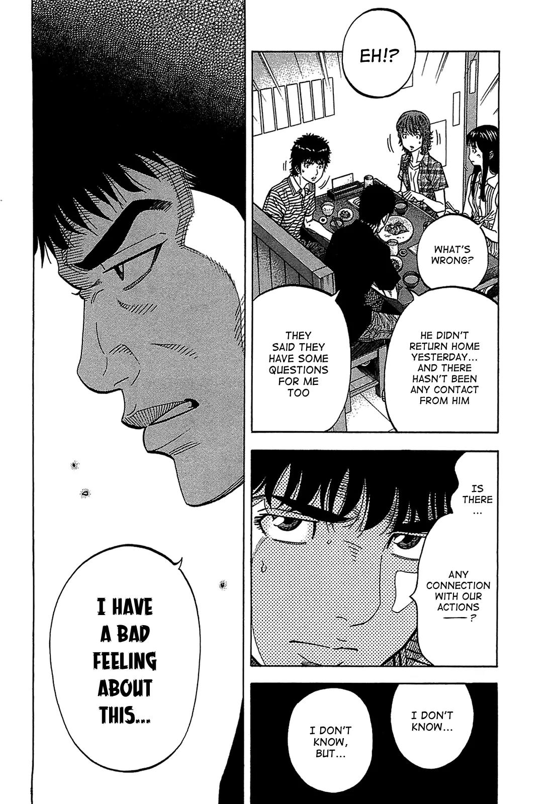 Montage (WATANABE Jun) Chapter 47 - Page 14