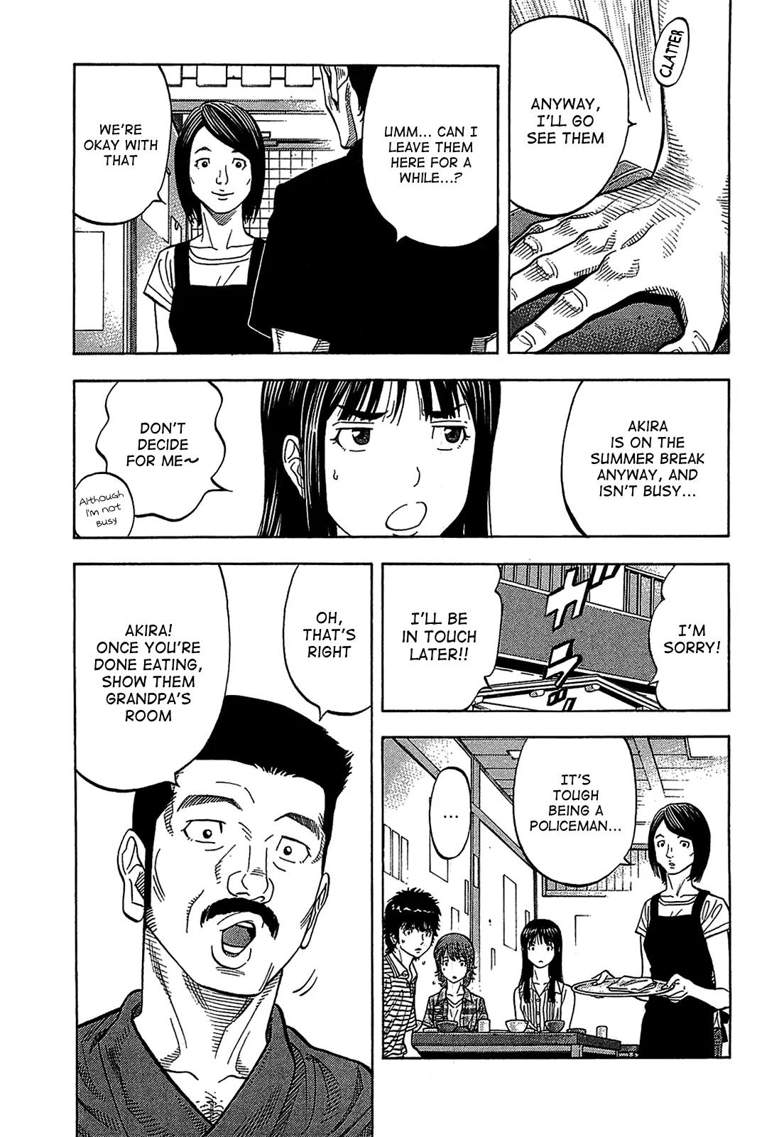 Montage (WATANABE Jun) Chapter 47 - Page 15