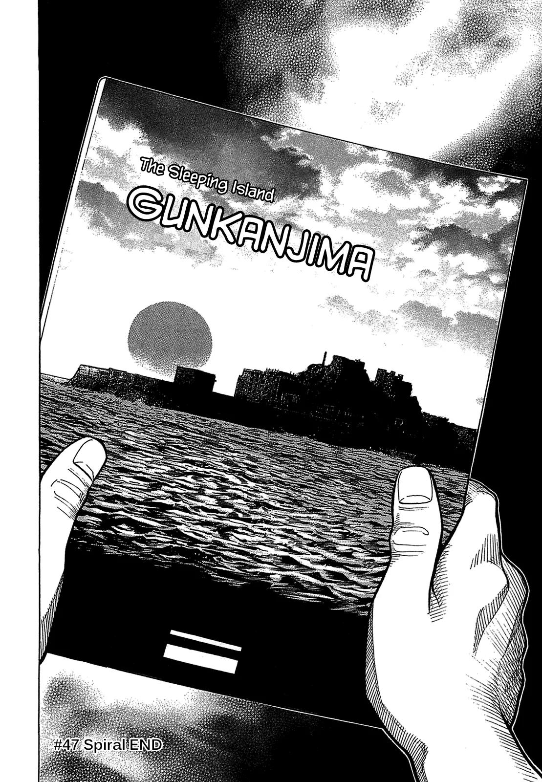 Montage (WATANABE Jun) Chapter 47 - Page 18