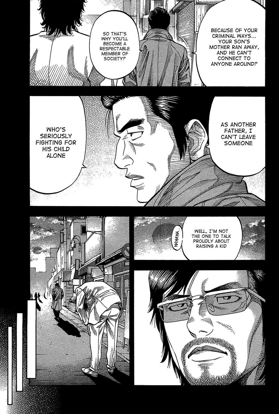 Montage (WATANABE Jun) Chapter 47 - Page 5