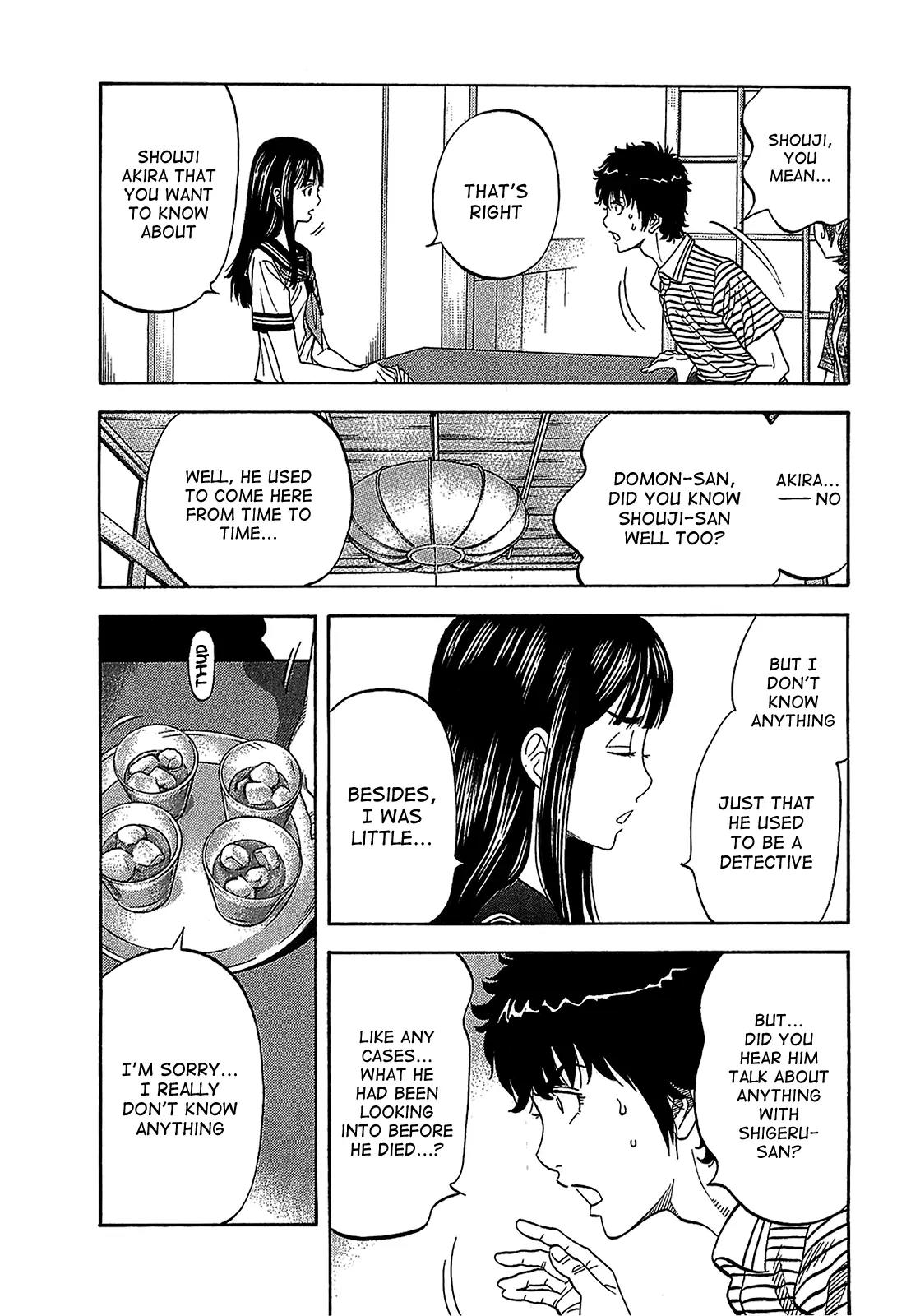 Montage (WATANABE Jun) Chapter 47 - Page 9