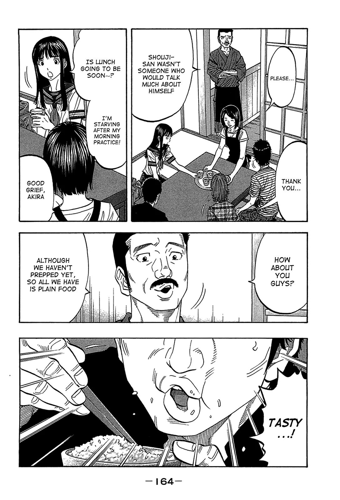 Montage (WATANABE Jun) Chapter 47 - Page 10