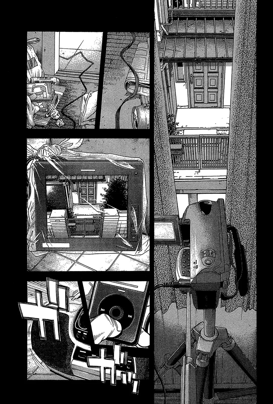 Montage (WATANABE Jun) Chapter 48 - Page 1