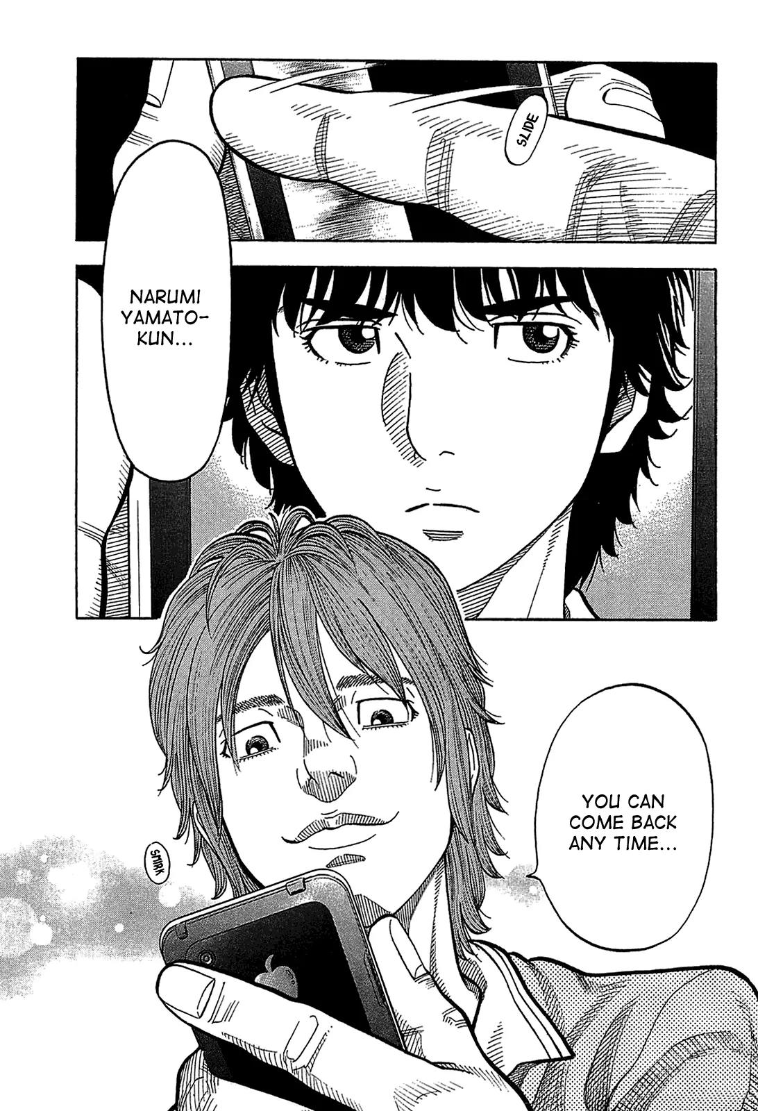 Montage (WATANABE Jun) Chapter 48 - Page 11