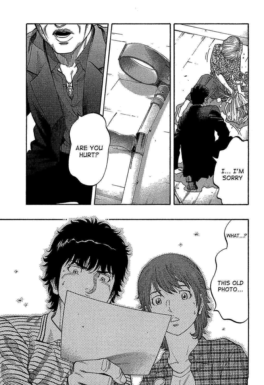 Montage (WATANABE Jun) Chapter 48 - Page 13