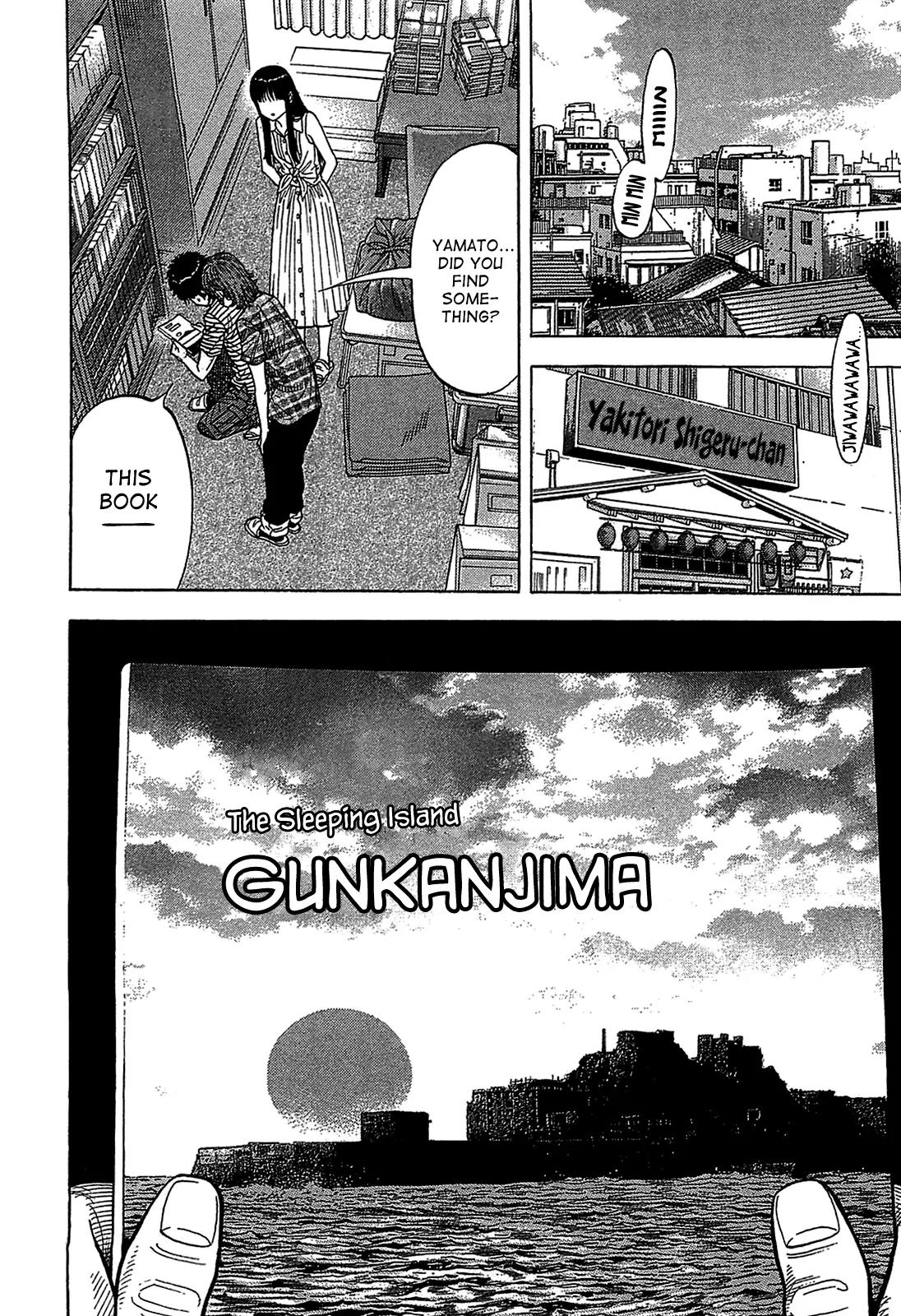 Montage (WATANABE Jun) Chapter 48 - Page 4