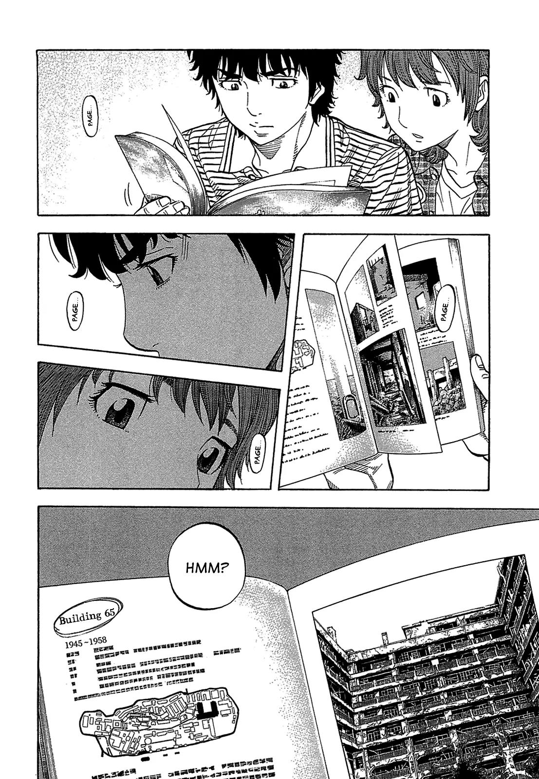 Montage (WATANABE Jun) Chapter 48 - Page 6