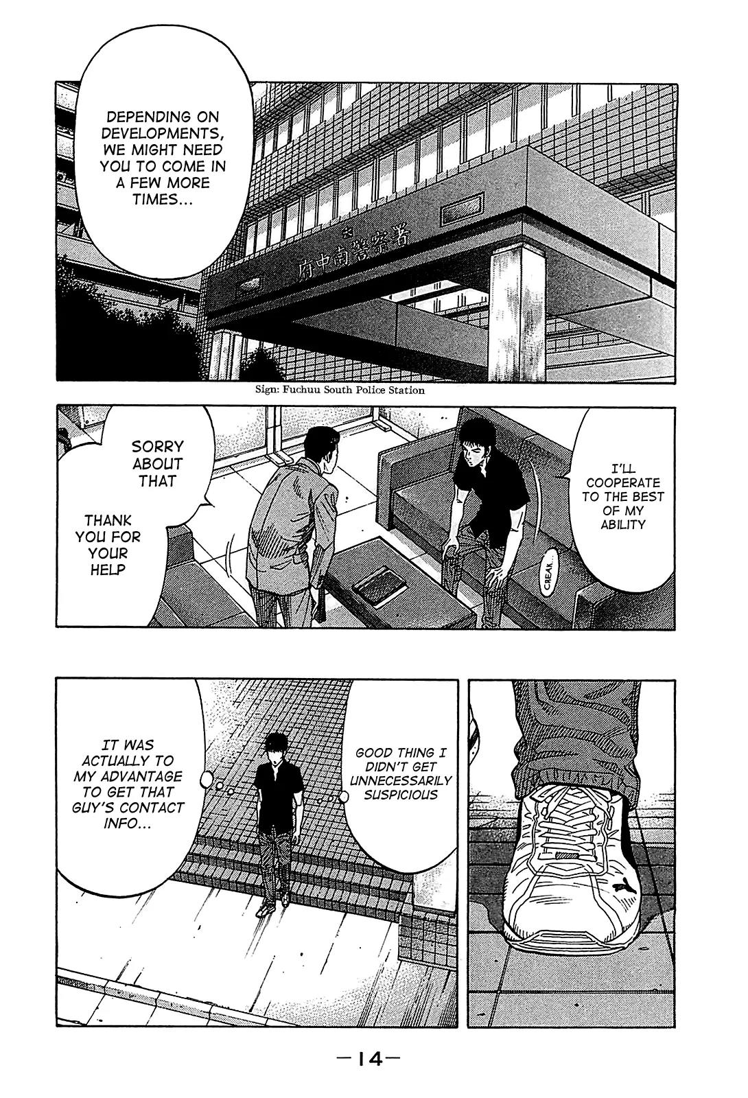 Montage (WATANABE Jun) Chapter 49 - Page 13