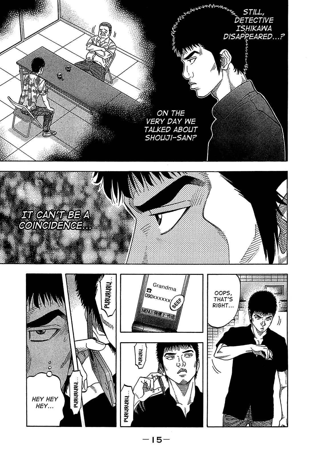 Montage (WATANABE Jun) Chapter 49 - Page 14