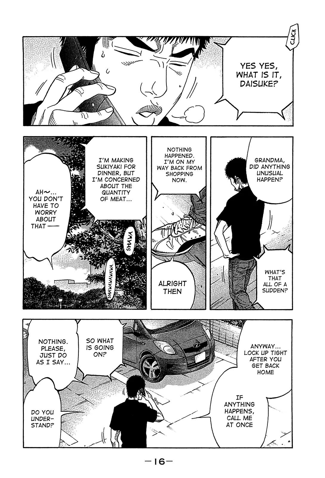 Montage (WATANABE Jun) Chapter 49 - Page 15