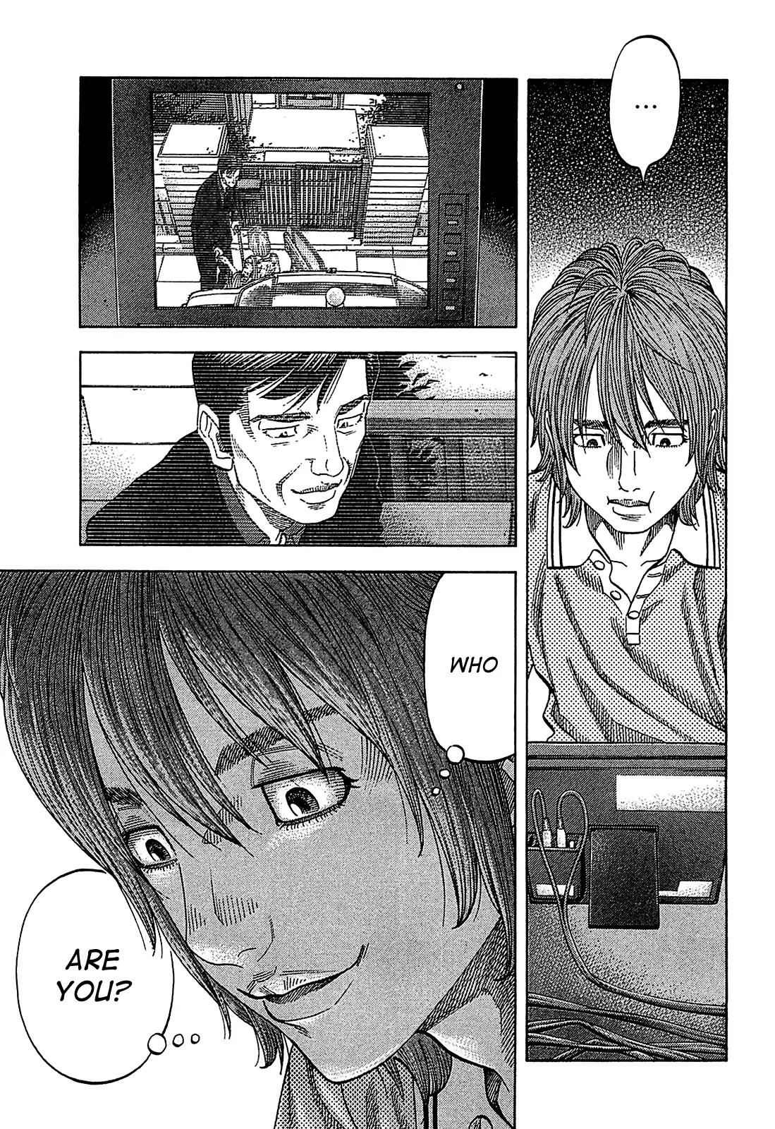 Montage (WATANABE Jun) Chapter 49 - Page 18