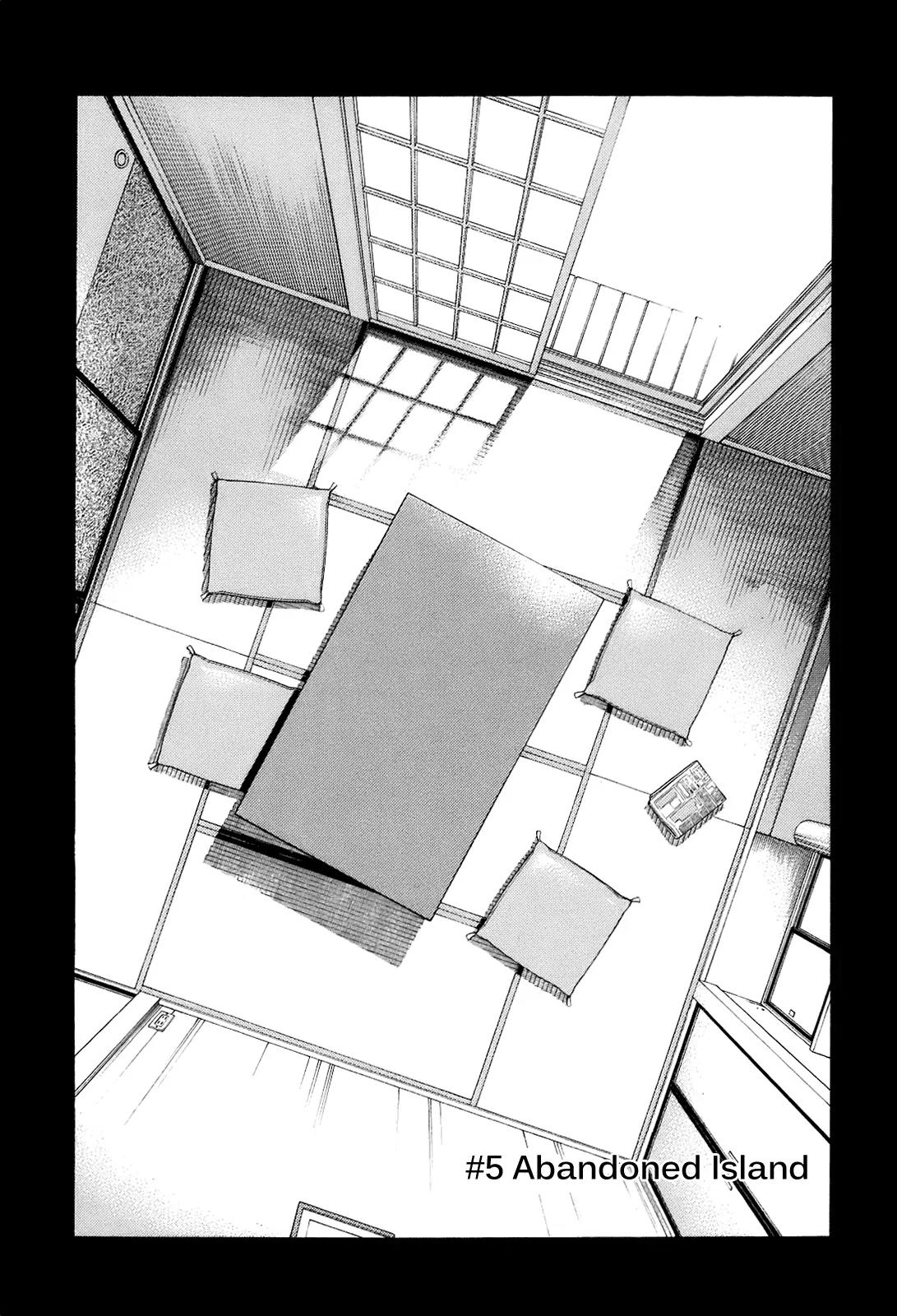 Montage (WATANABE Jun) Chapter 5 - Page 2