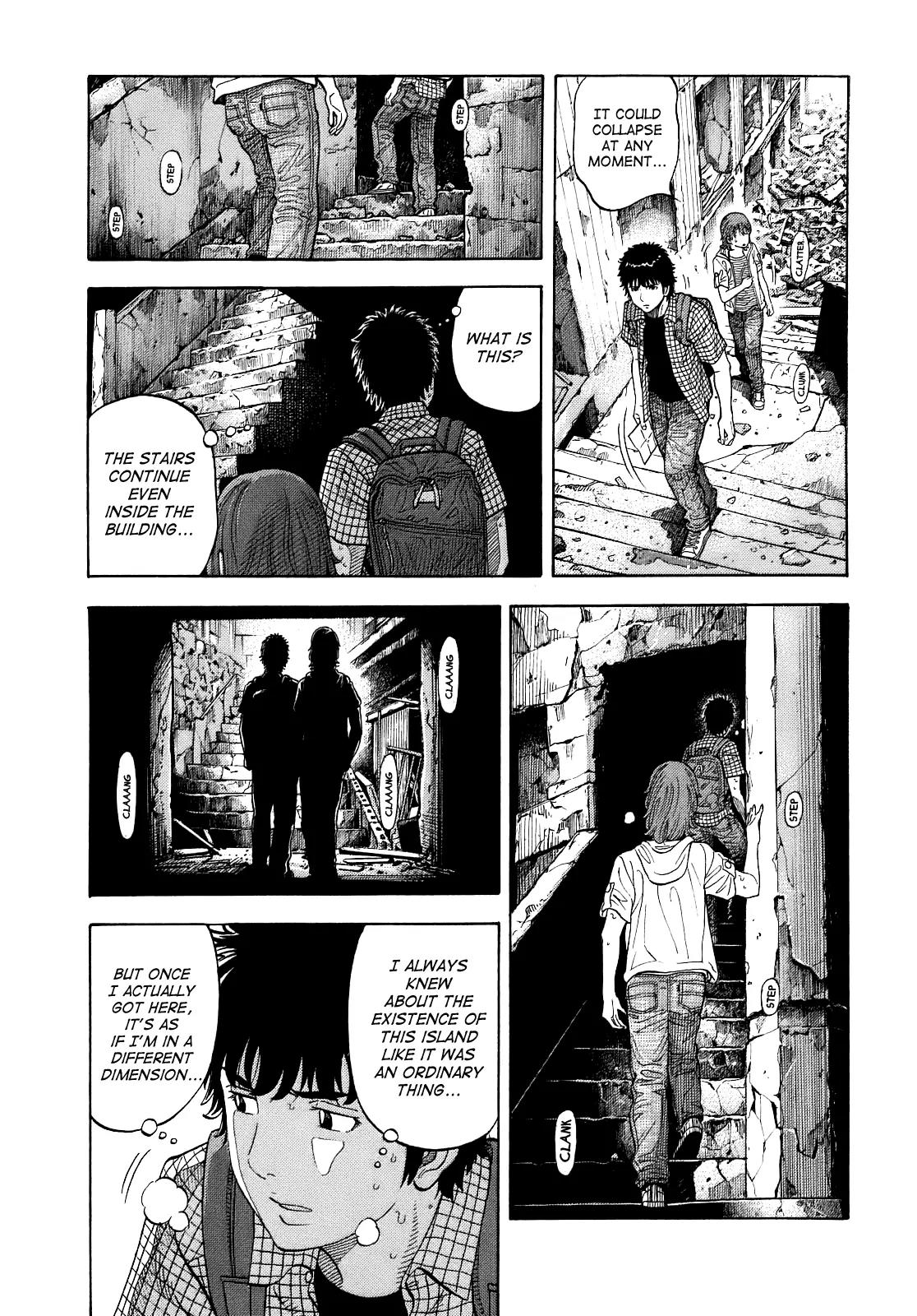 Montage (WATANABE Jun) Chapter 5 - Page 11