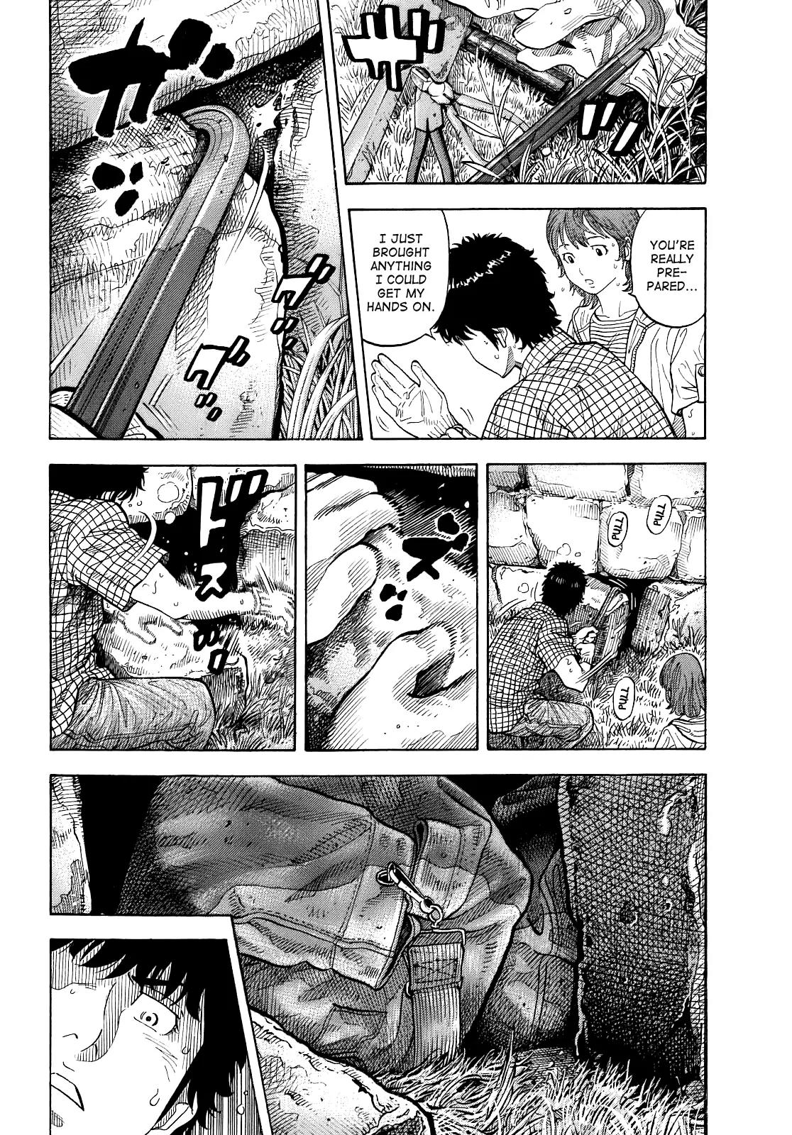 Montage (WATANABE Jun) Chapter 5 - Page 14