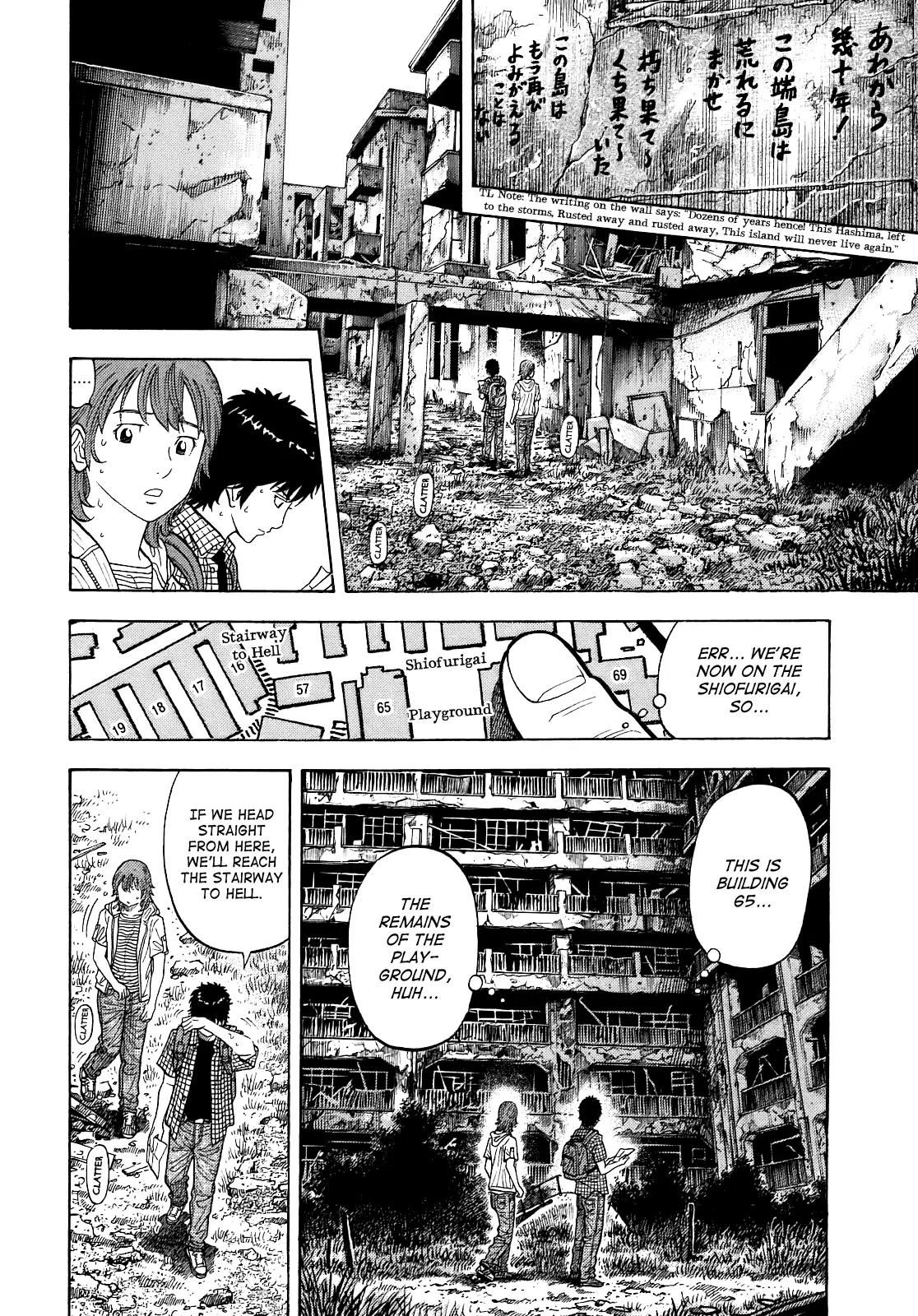 Montage (WATANABE Jun) Chapter 5 - Page 8