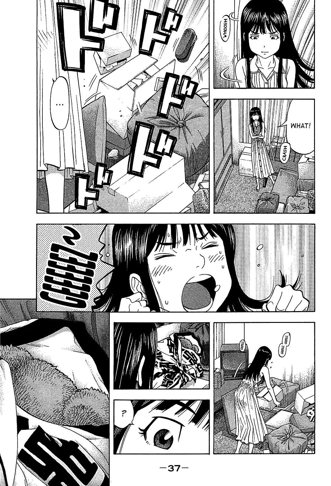 Montage (WATANABE Jun) Chapter 50 - Page 15