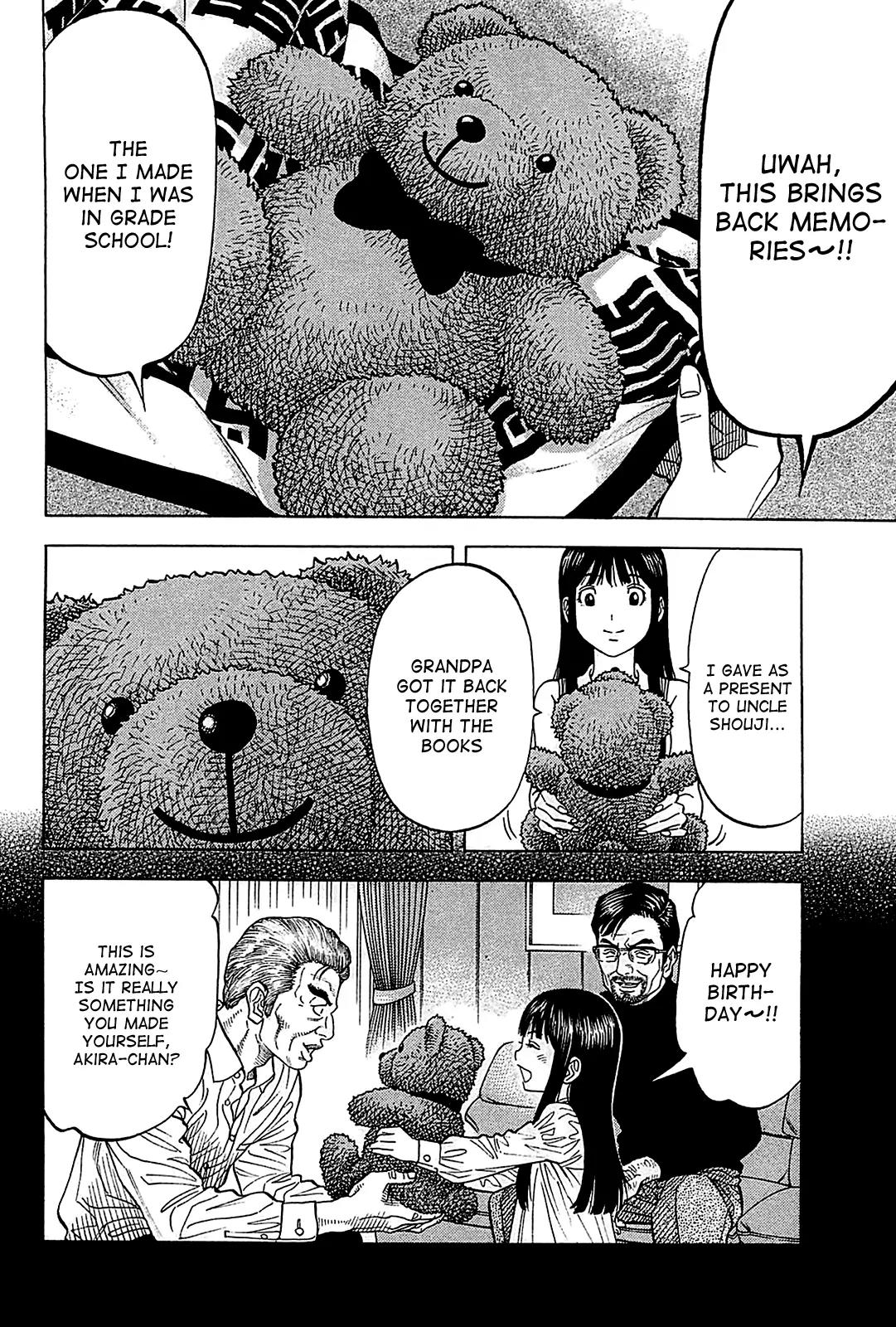 Montage (WATANABE Jun) Chapter 50 - Page 16