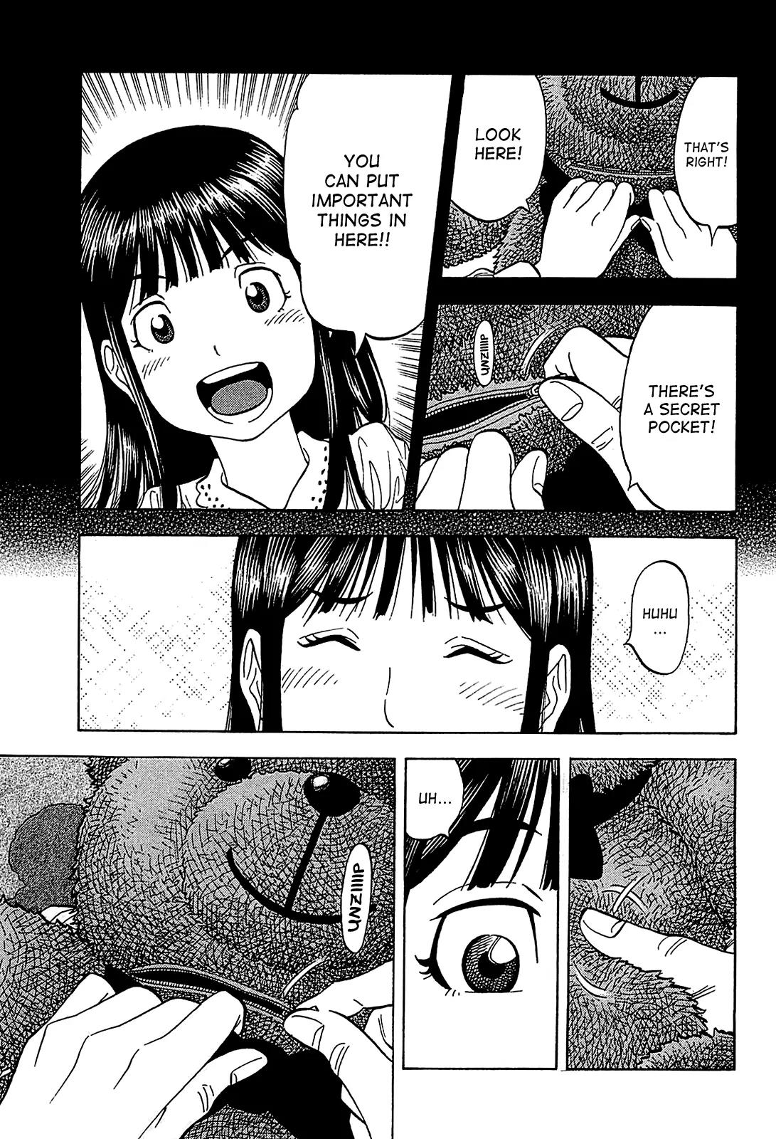 Montage (WATANABE Jun) Chapter 50 - Page 17