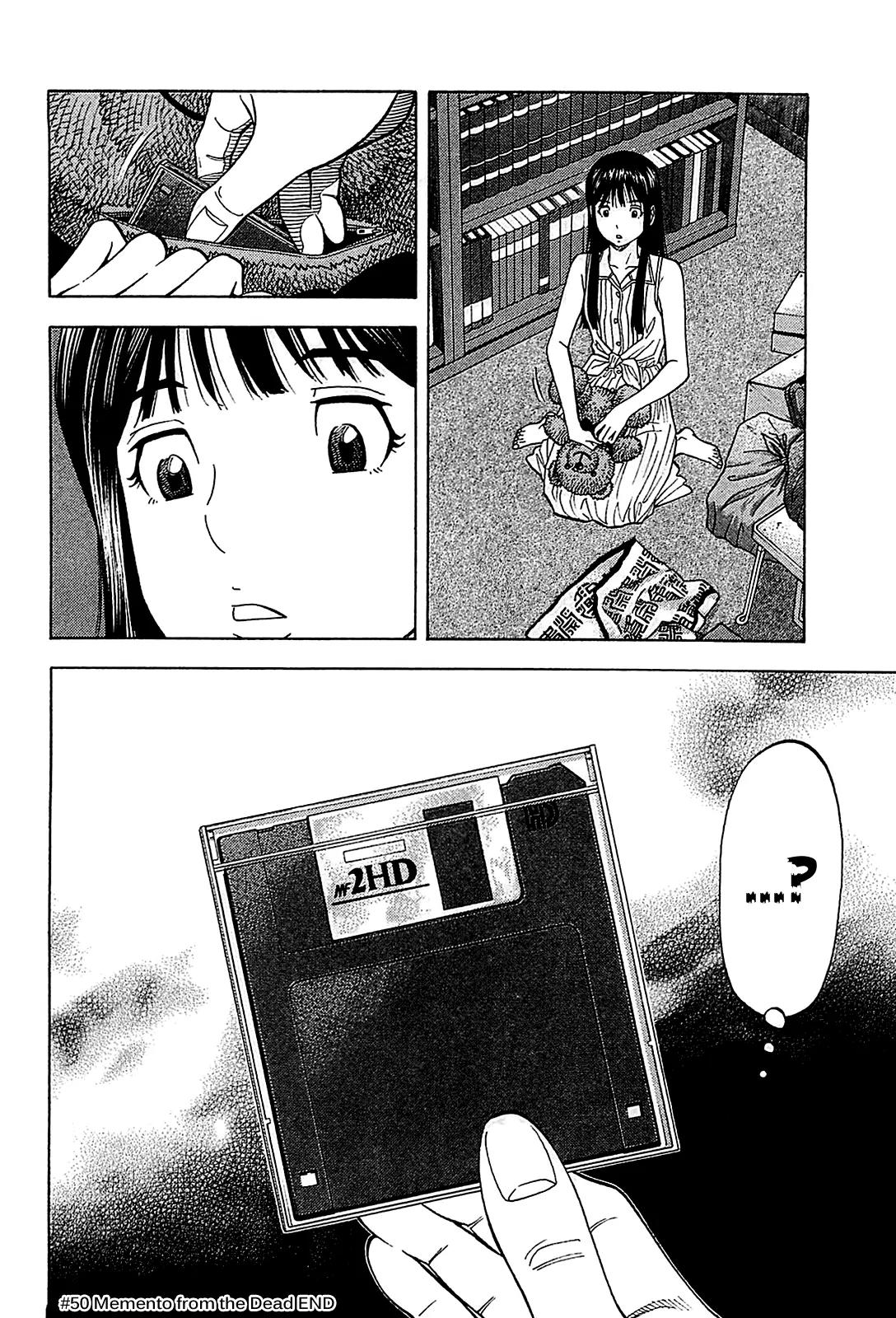Montage (WATANABE Jun) Chapter 50 - Page 18