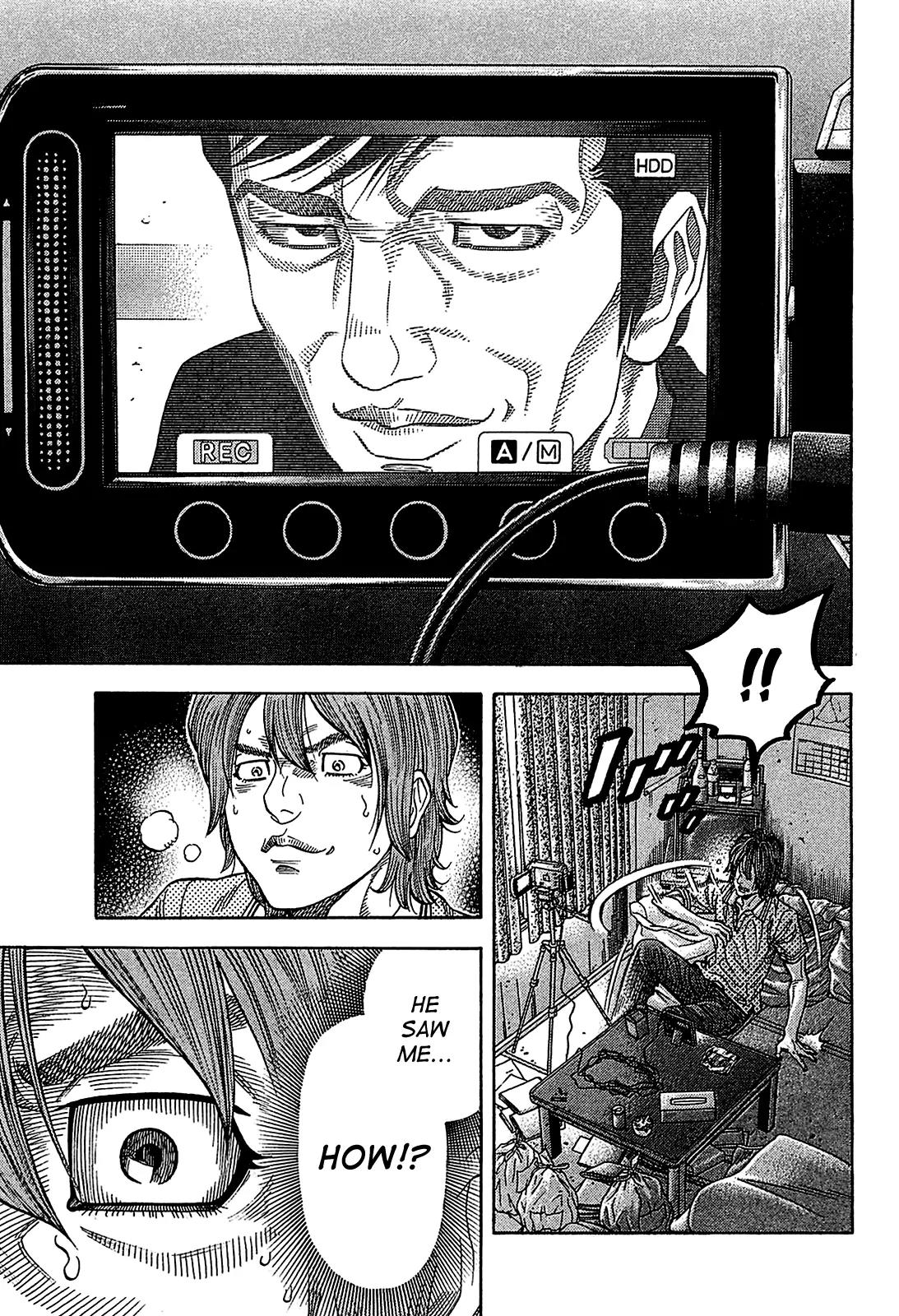 Montage (WATANABE Jun) Chapter 50 - Page 3