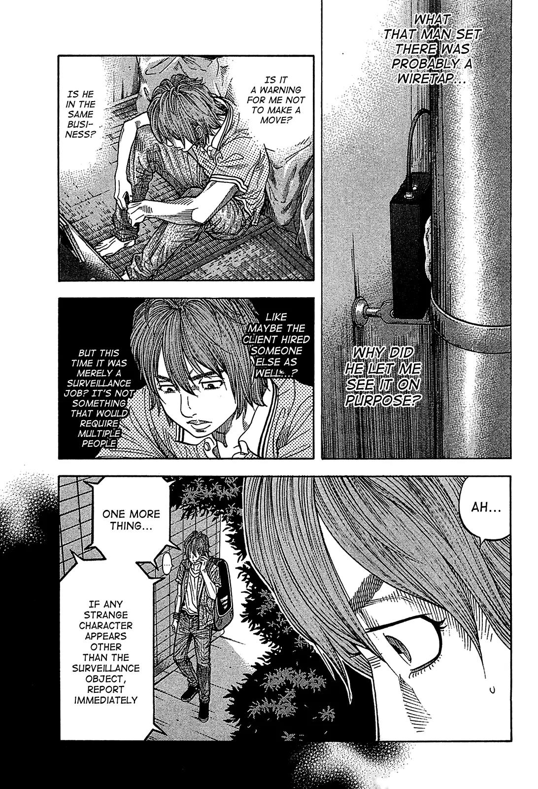 Montage (WATANABE Jun) Chapter 50 - Page 7