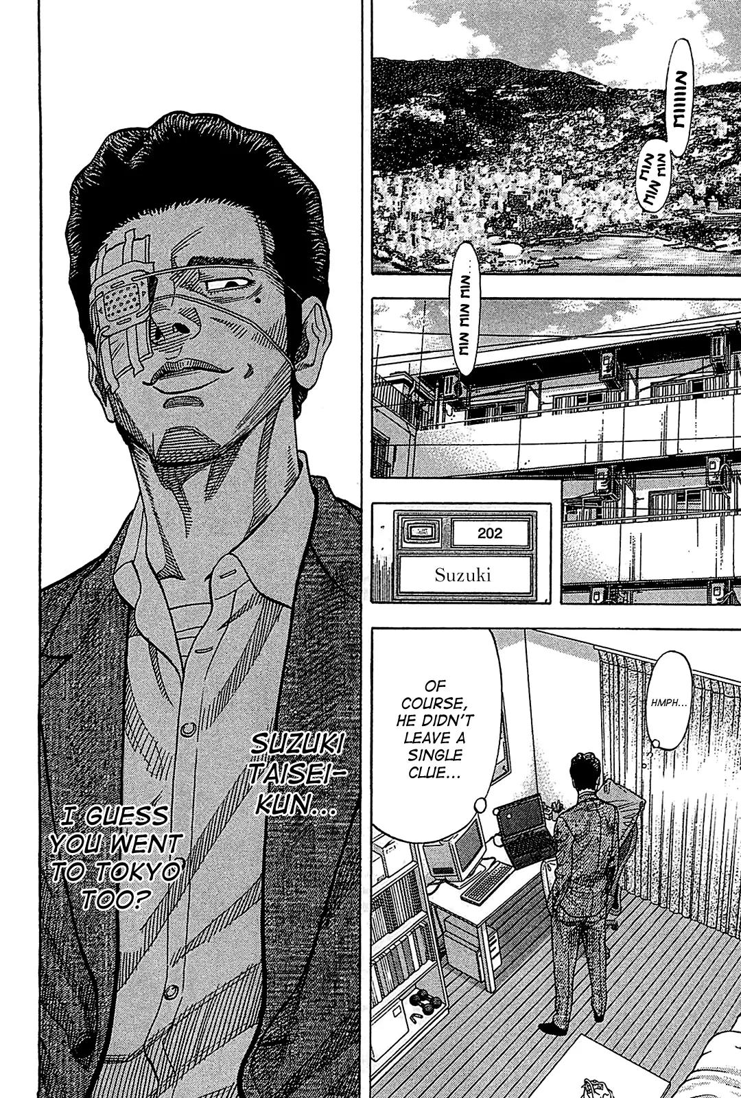 Montage (WATANABE Jun) Chapter 50 - Page 10