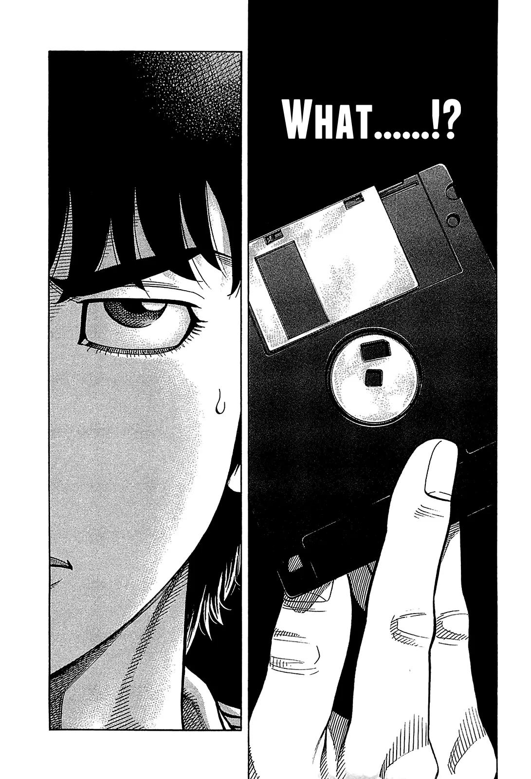 Montage (WATANABE Jun) Chapter 51 - Page 11