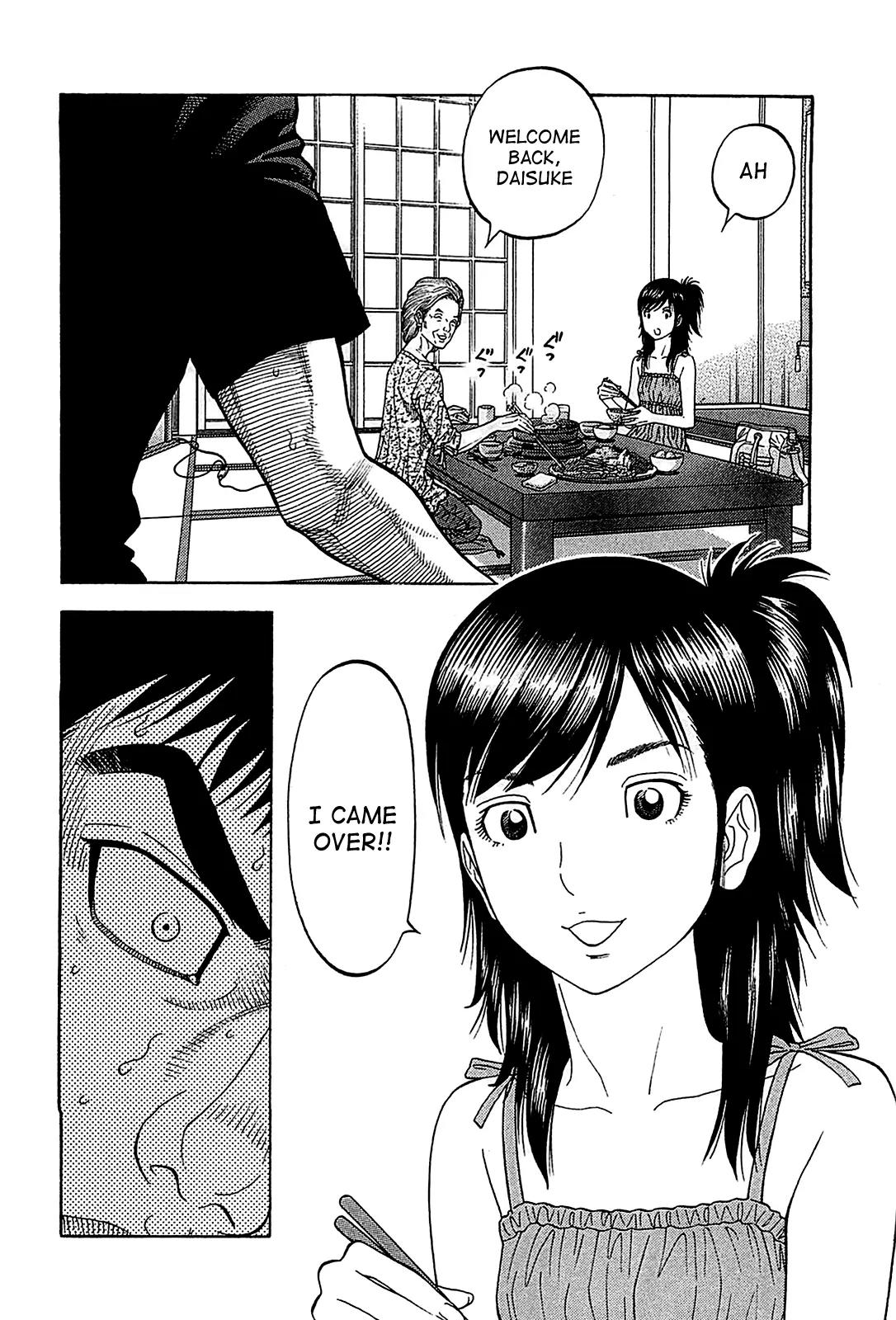 Montage (WATANABE Jun) Chapter 51 - Page 14
