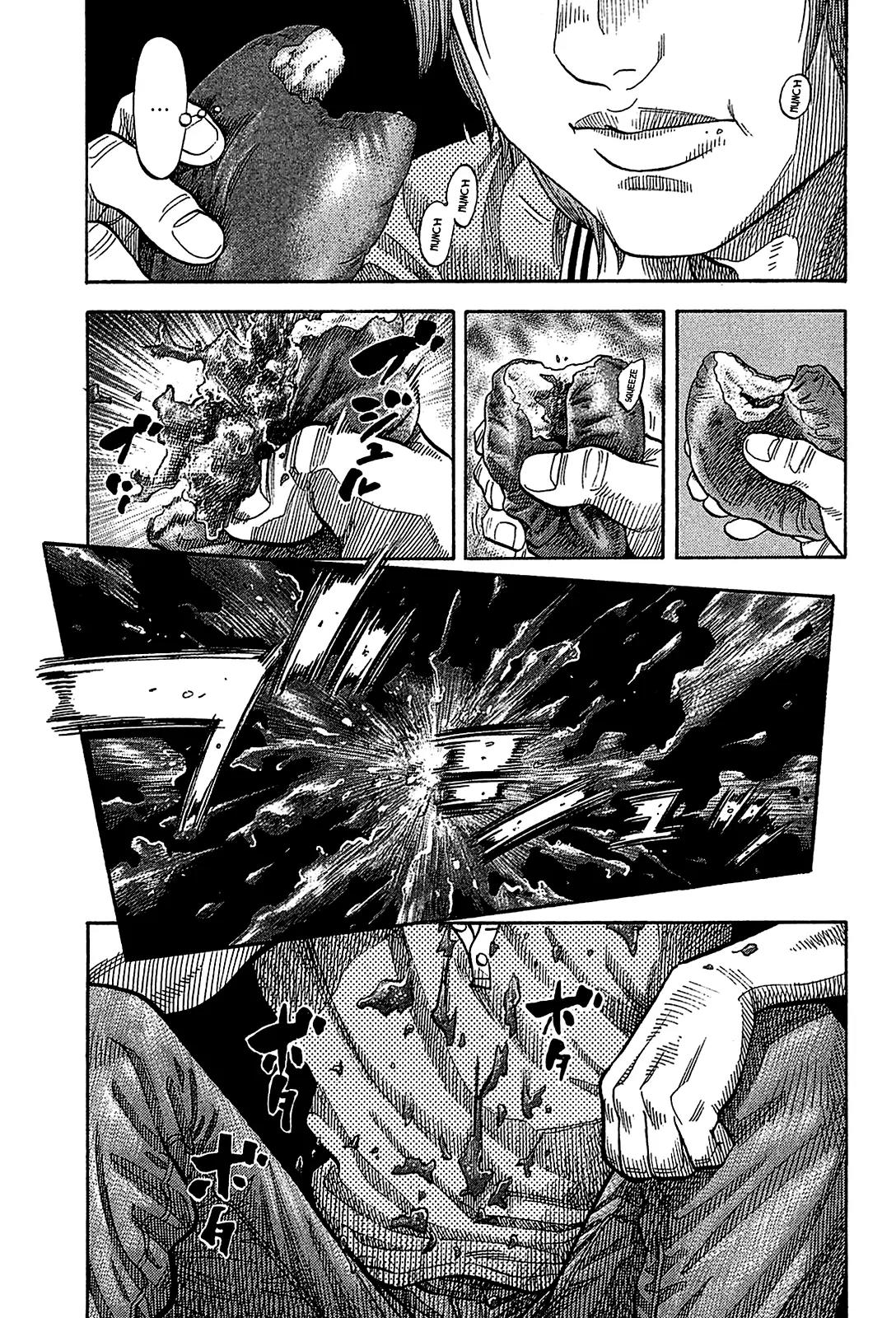 Montage (WATANABE Jun) Chapter 51 - Page 17