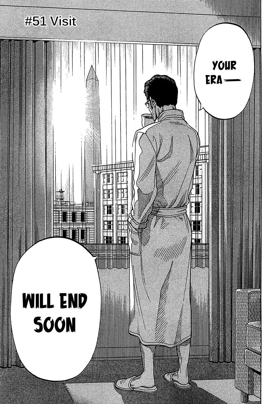 Montage (WATANABE Jun) Chapter 51 - Page 3