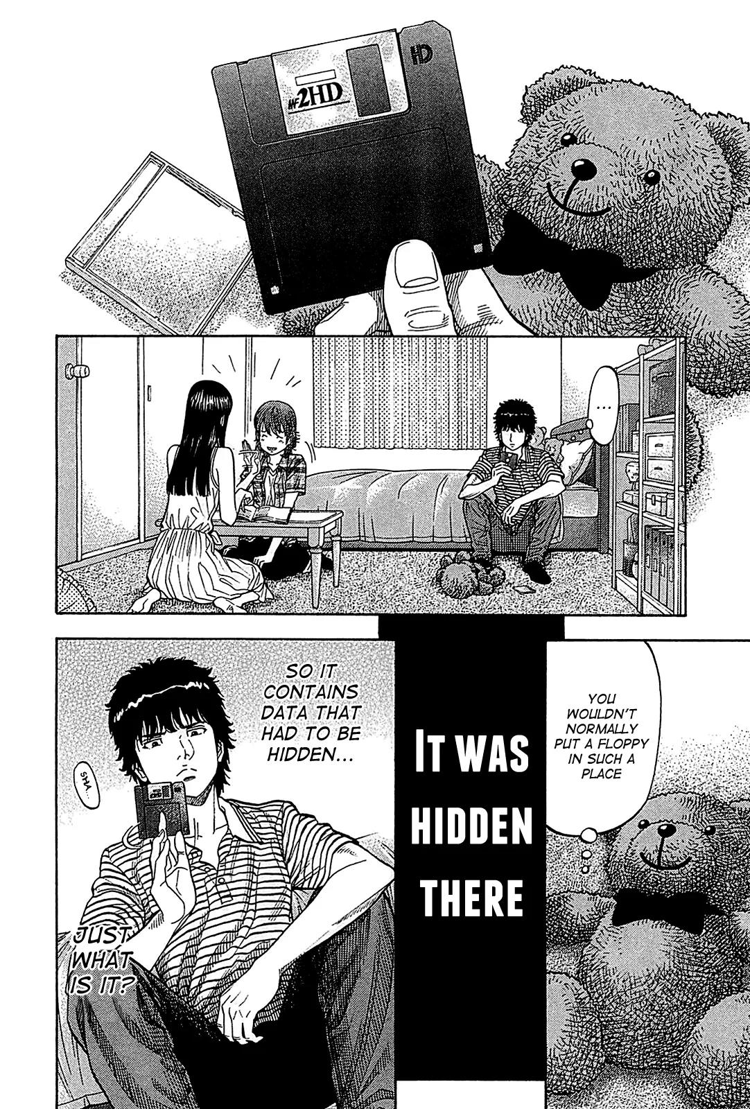 Montage (WATANABE Jun) Chapter 51 - Page 10