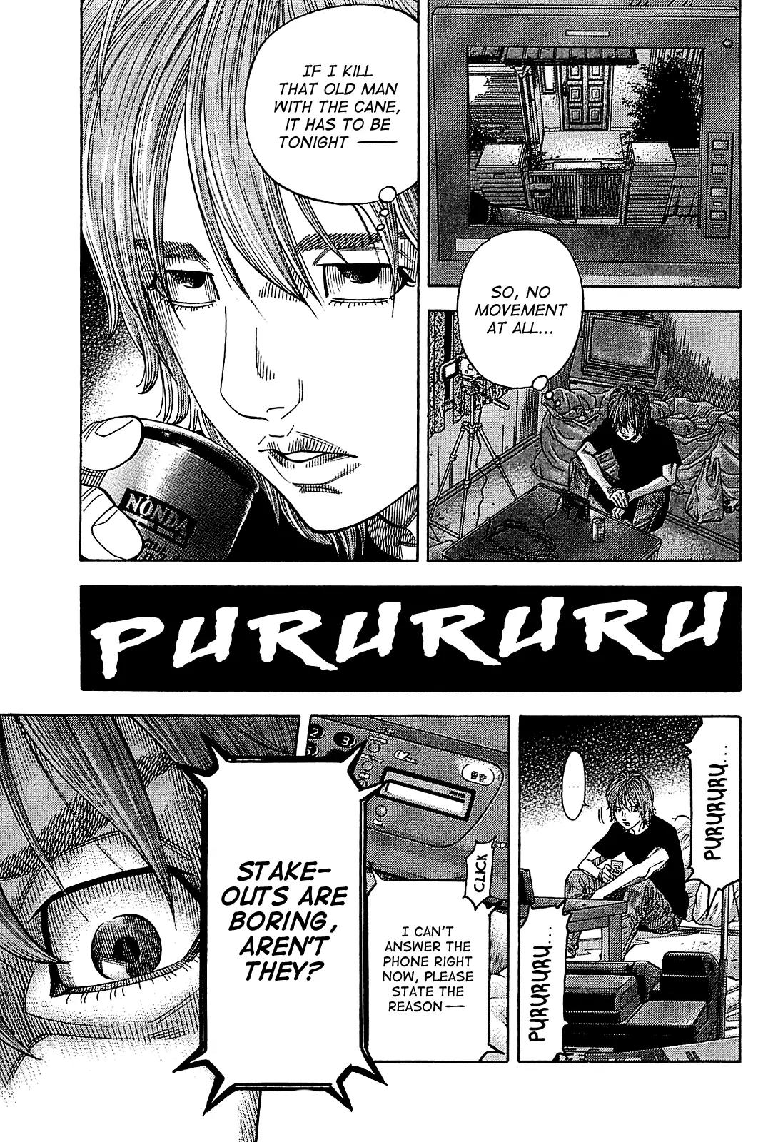 Montage (WATANABE Jun) Chapter 52 - Page 2