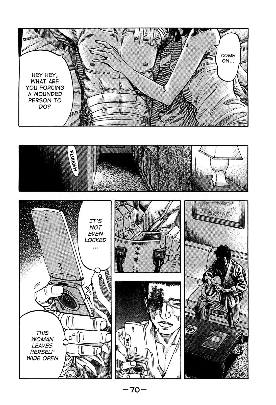 Montage (WATANABE Jun) Chapter 52 - Page 11