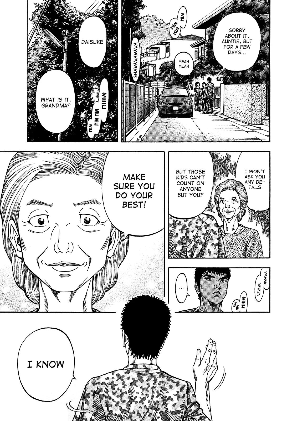 Montage (WATANABE Jun) Chapter 52 - Page 16