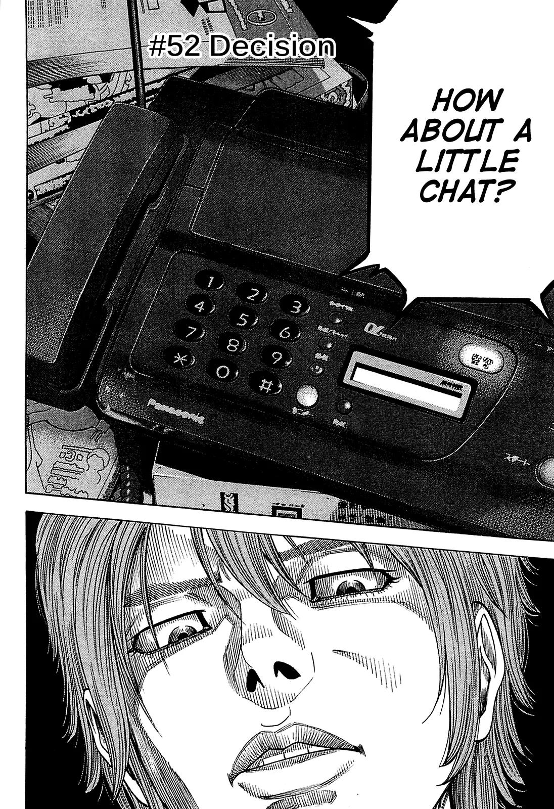 Montage (WATANABE Jun) Chapter 52 - Page 3