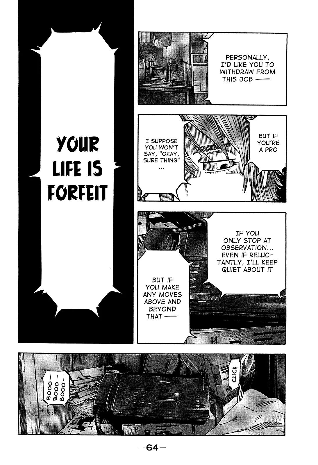Montage (WATANABE Jun) Chapter 52 - Page 5