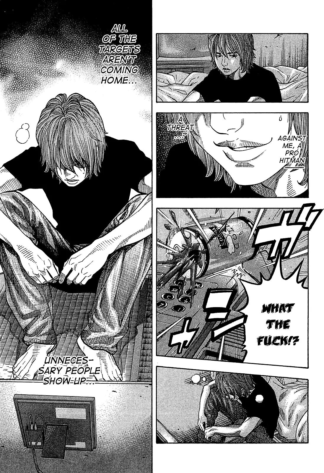 Montage (WATANABE Jun) Chapter 52 - Page 6