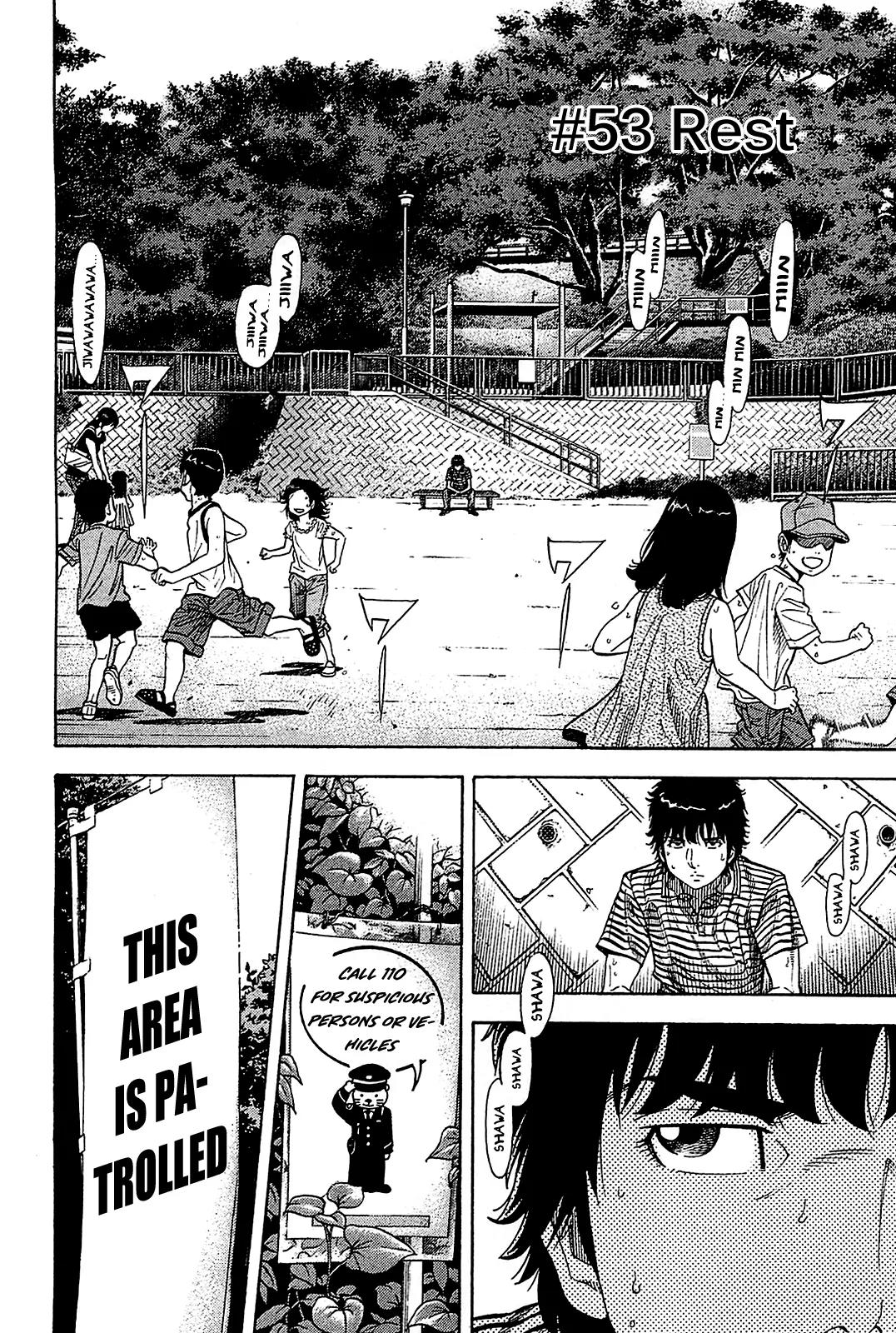 Montage (WATANABE Jun) Chapter 53 - Page 2