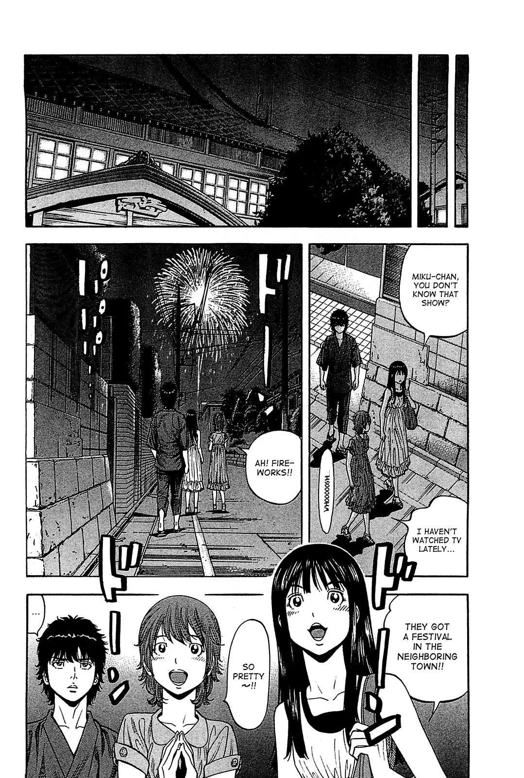 Montage (WATANABE Jun) Chapter 53 - Page 13