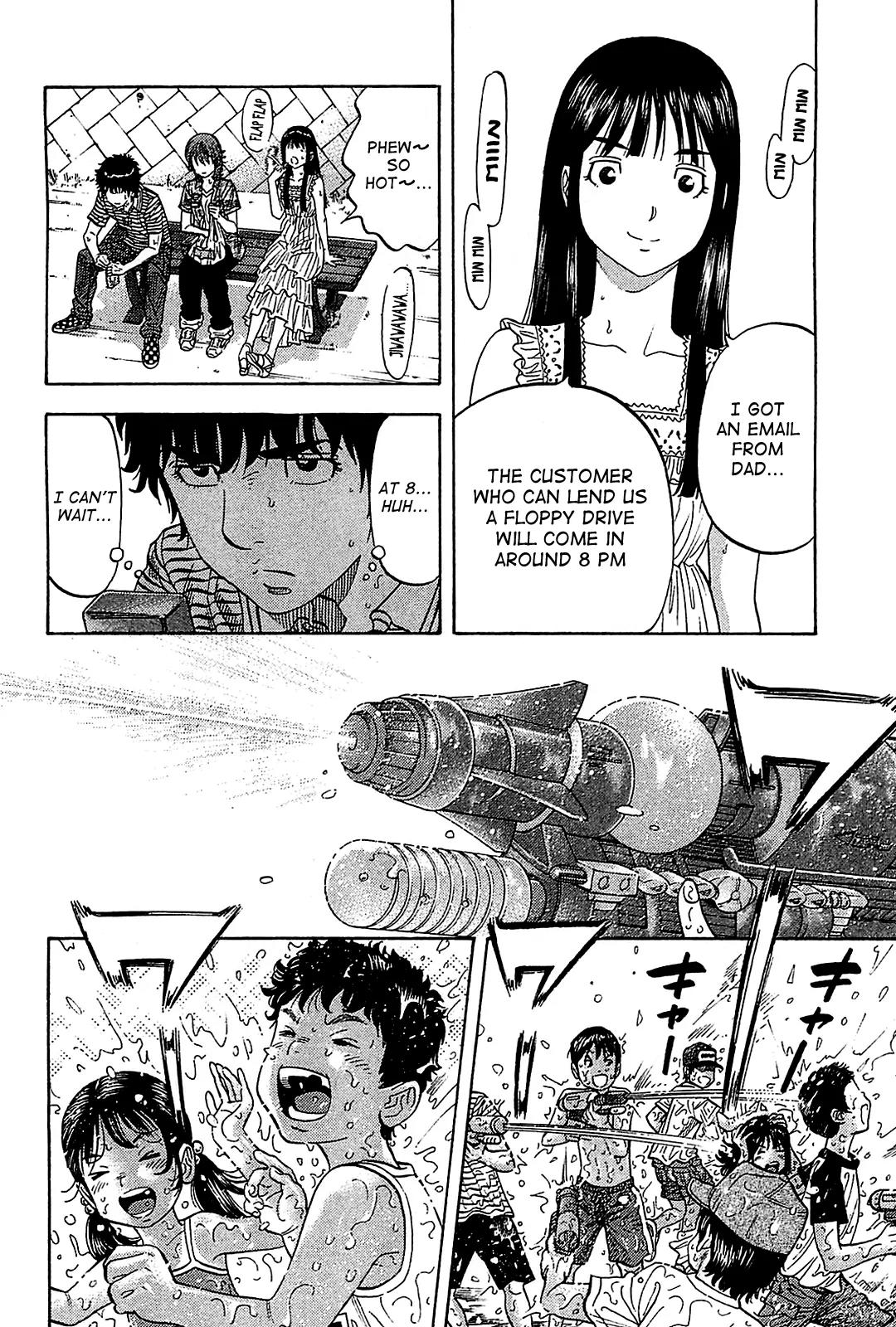 Montage (WATANABE Jun) Chapter 53 - Page 4