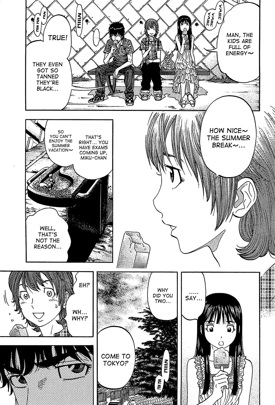 Montage (WATANABE Jun) Chapter 53 - Page 5