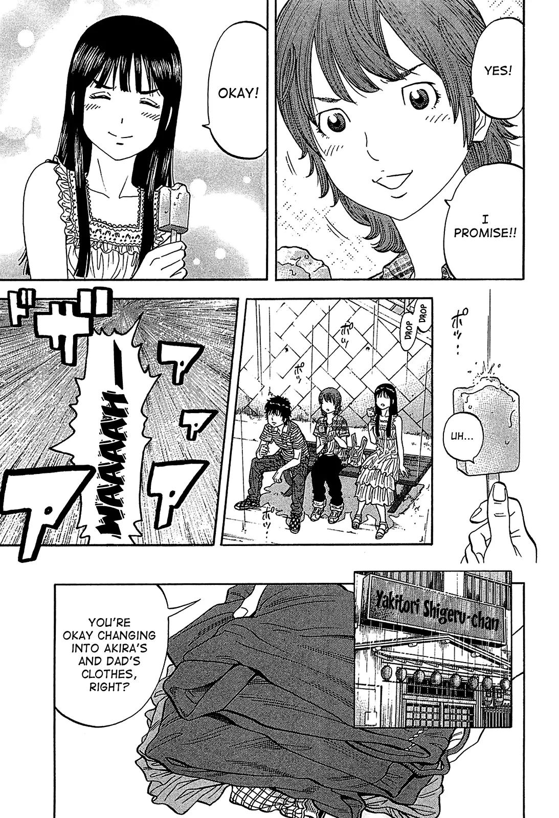 Montage (WATANABE Jun) Chapter 53 - Page 7